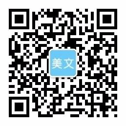 项目施工装饰工程企业网站模板